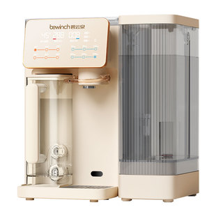 碧云泉G3制冰水净水器直饮家用小型台式净水机加热一体即热饮水机