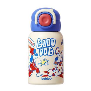bablov儿童保温杯幼儿园男女孩吸管杯学生上学专用水杯高颜值杯子