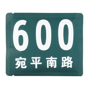 永璞&宛平南路600号联名组合含即溶咖啡粉2g*12包&联名温变马克杯