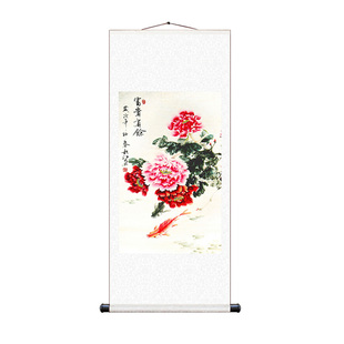 国画牡丹花开富贵挂画客厅办公室挂画中式丝绸画卷轴文化礼品画