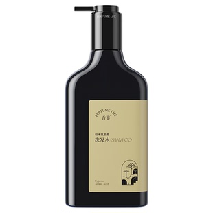【618开门红】香鉴氨基酸鼠尾草柏木香氛沐浴露洗护发木质调滋润