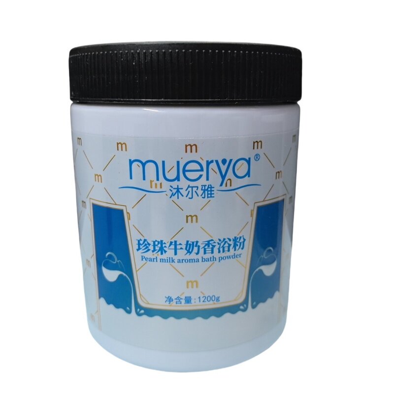 牛奶红酒生姜薰衣草玫瑰浴包邮
