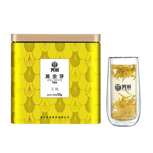 2025年新茶上市芳羽黄金芽安吉白茶特级黄金芽茶叶罐装绿茶125g