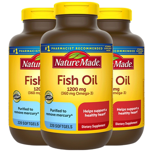 天维美naturemade鱼油深海鱼软胶囊女生omega3中老年人epa成人dha