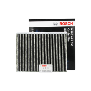 奇瑞A31欧萌达E3旗云V5探索06风云A8T6T8T9T10博世空调滤芯滤清器