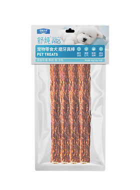 伯纳天纯犬零食磨牙棒