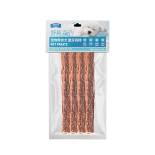 【U先】伯纳天纯舒纯PRO犬零食磨牙棒幼犬成犬肉干狗狗耐咬80g/包