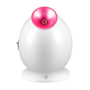 金稻KD233B蒸脸器热喷蒸汽美容仪小巧便携深层补水热雾润肤家用