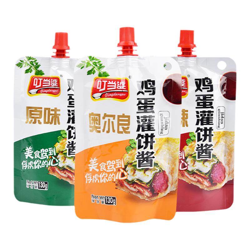 叮当婆鸡蛋灌饼专用酱料商用手抓饼卷饼配料刷酱家用酱香饼甜辣酱