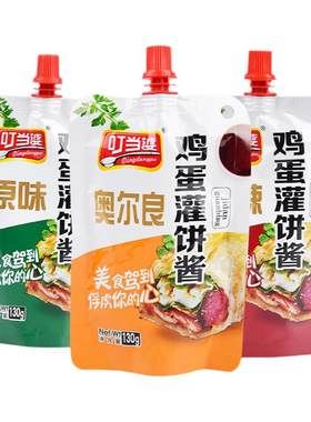 叮当婆鸡蛋灌饼酱手抓饼配料刷酱