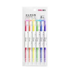 得力双头荧光笔高颜值ins风彩色划重点标记笔小学生用荧光笔初中生专用做笔记专用果冻笔闪光笔夜光画笔轮廓