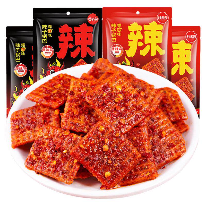 谷多奇辣子锅巴辣味解馋小零食陕西安特产爆辣香辣味酥脆休闲解馋