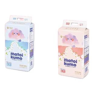 matoikumo日本慕伊之梦纸尿裤云柔超薄透气拉拉裤包邮全包一体裤
