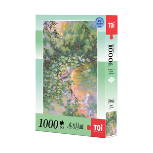 TOI图益拼图成人版1000片中式美学古风唯美diy玩具东方诗画如梦令