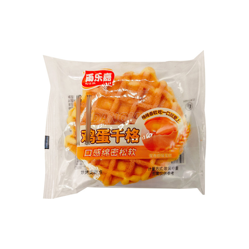 雨乐嘉华夫饼原味蜂蜜味木糖醇款
