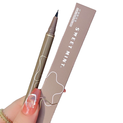 陈十安眼线笔0.01mm程卧蚕旗舰店