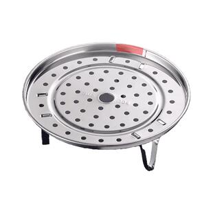 蒸格304不锈钢蒸屉蒸盘家用蒸帘蒸架通用电饭煲篦子万能蒸笼餐具