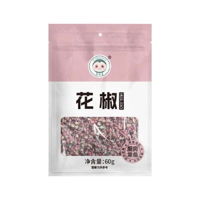 卡比兽花椒厨房调料干花椒