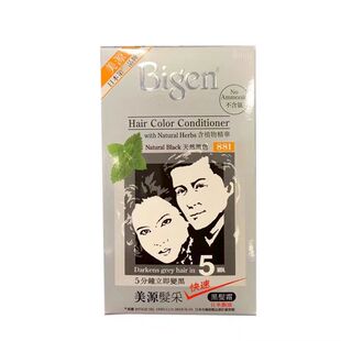 日本进口原装美源发彩纯植物染发剂发采快速黑发霜天然白发一梳黑