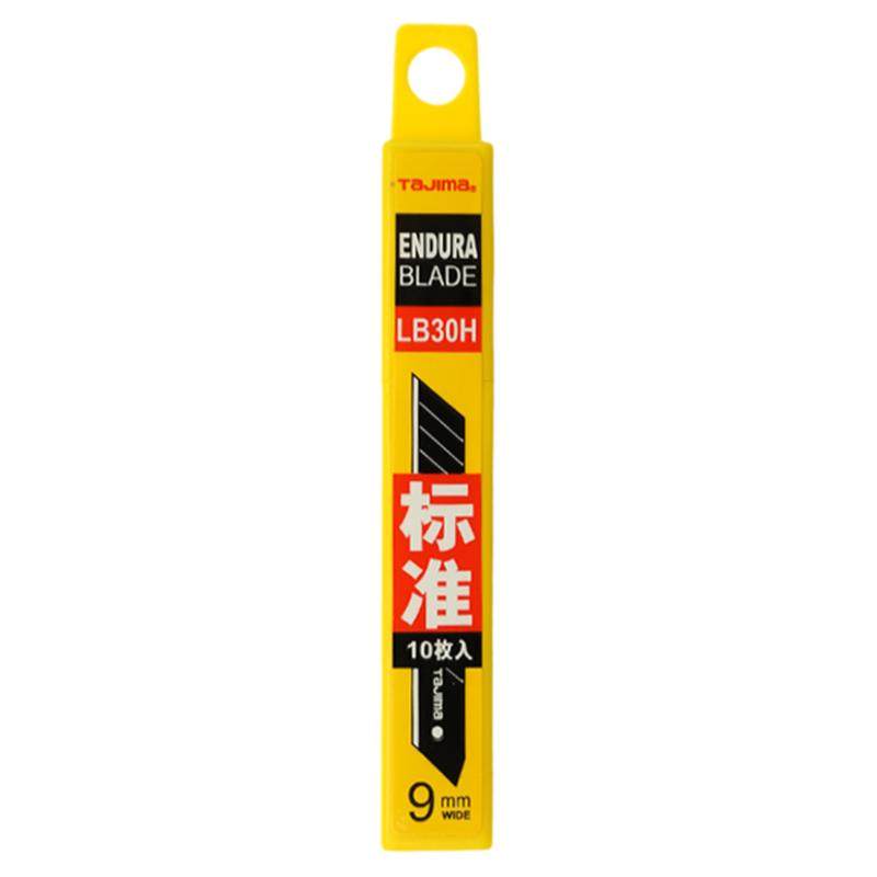 日本田岛刀片美工刀工业用小号贴膜裁纸壁纸梯形刀片30度美工刀片