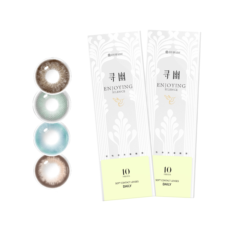 金箔玫瑰粉色美瞳日拋30片小直徑無(wú)鎖邊款一次性隱形眼鏡正品10片