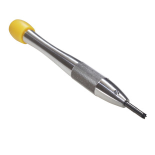 精钢五星螺丝刀 五棱起子适配捷克豹Jacob & Co.Epic X史诗手表