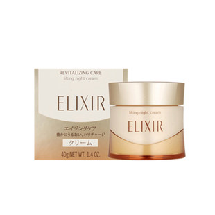 怡丽丝尔优悦活颜面霜早晚霜补水保湿紧致抗皱抗衰老怡丝丽尔40g