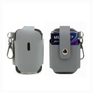 适用Ploom Cube便携收纳包ploom cube皮套保护套PLOOM烟盒防摔套