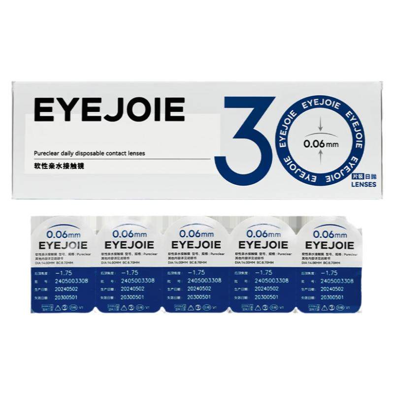 【美国FDA认证】EYEJOIE爱乔隐形眼镜日抛30片