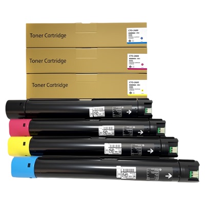 名芯适用奔图CM260ADN粉盒CTO2600硒鼓PANTUM CM310ADN复印机墨粉CM410ADN多功能复合机碳粉 打印机