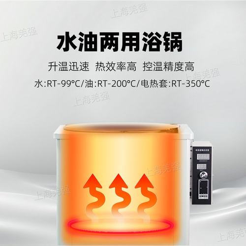 单层玻璃反应釜F-1/2/3/5L小型多功能防爆真空加热搅拌器冷凝回流