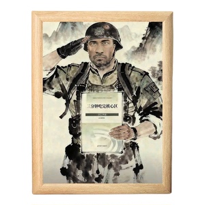 三角洲水墨蜂医梗图恶搞相框