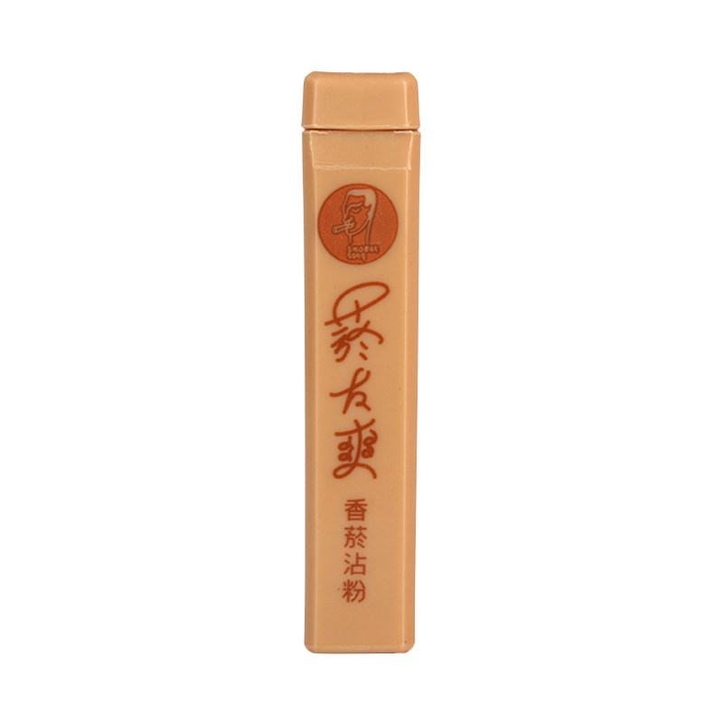 台湾菸友爽正品原装进口天藏香烟沾粉清凉薄荷沉香味粘烟粉鼻烟粉