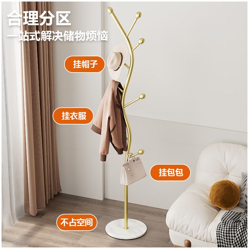 意式轻奢家用挂衣架落地式利用空间卧室衣帽架个性神器玄关衣帽架