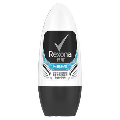 舒耐抑汗走珠乳液40ml*2