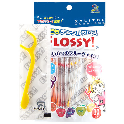 FLOSSY儿童专用宝宝进口牙线棒