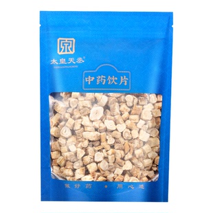 北沙参250g正品无硫干货煲汤中药材店铺大全代煎打粉按方抓配饮片