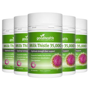 【自营】goodhealth好健康35000mg奶蓟草30粒*5瓶水飞蓟
