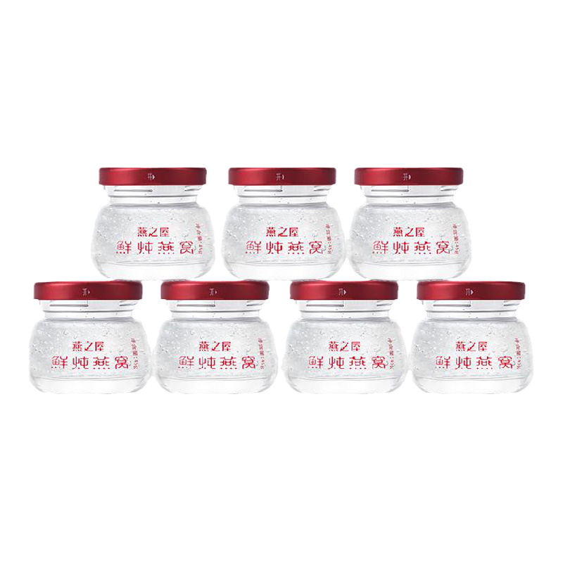 燕之屋新一代鲜炖燕窝周期滋补常温即食燕窝孕期滋补营养