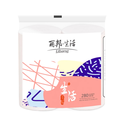 丽邦卷纸无芯家用实惠装卫生纸厕纸厕所专用纸巾擦手纸2卷共280g