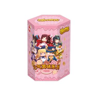 启蒙迷你世界玩具盲盒套装拼装积木玩偶周边手办男生公仔儿童正版