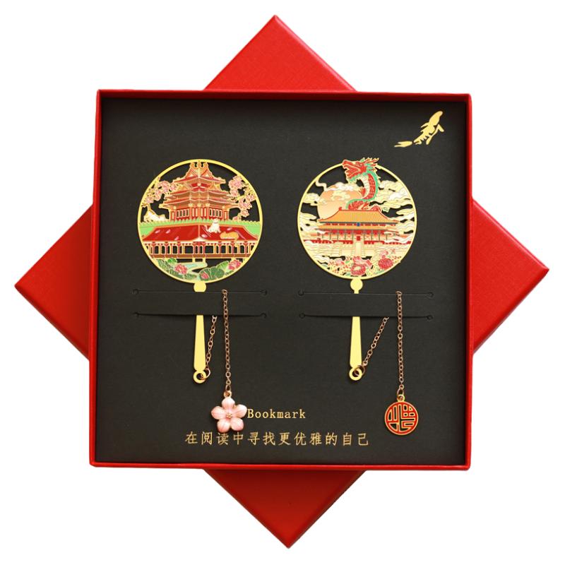 北京紫禁城文创景点书签纪念品