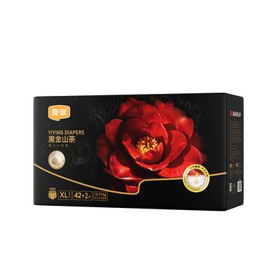 【新品首发】宜婴黑金山茶裤超薄透气小内裤柔软纸尿裤婴儿尿不湿