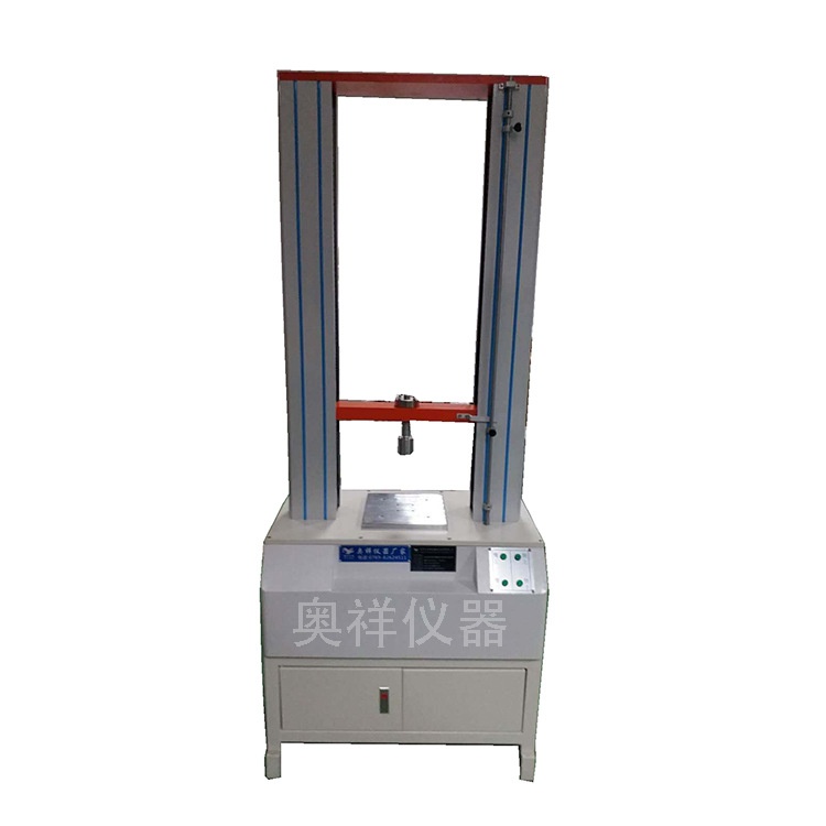奶嘴针刺试验机，奶瓶奶嘴刺试验机，奶嘴拉力针刺试验机厂家