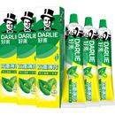 好来双重薄荷牙膏175g*3