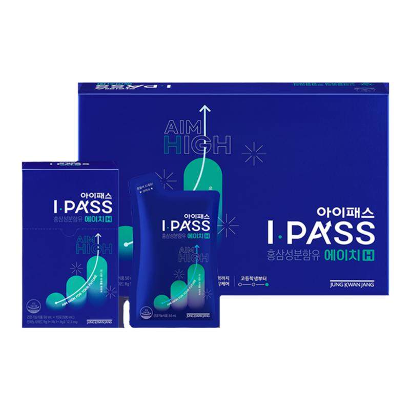 正官庄高丽参17岁以上高中生学习考试IPASS-H红参滋补营养包