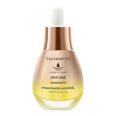 TAUTROPFEN/天露芬紧致淡纹眼部精华油抗皱修护滋养干皮精华5ml