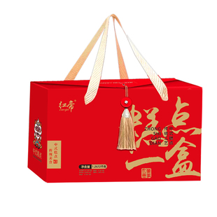 宫廷糕点礼盒装零食中式点心送长辈礼物订亲蛋黄酥过年货礼品定制