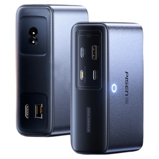 品胜多口充电器100W氮化镓拓展坞typec拓展桌面充电站适用苹果17Pro手机switch底座ROG掌机ally笔记本电脑HUB