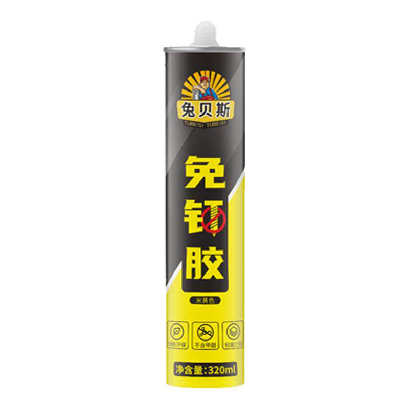 强力免钉全能透明玻璃胶